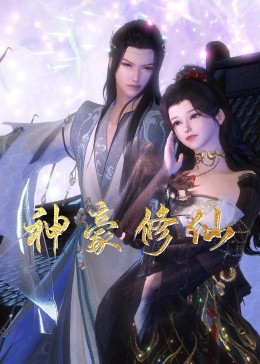 天津seo优化哪家好